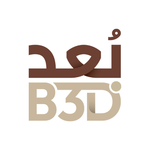 بٌعد للتصميم الداخلي